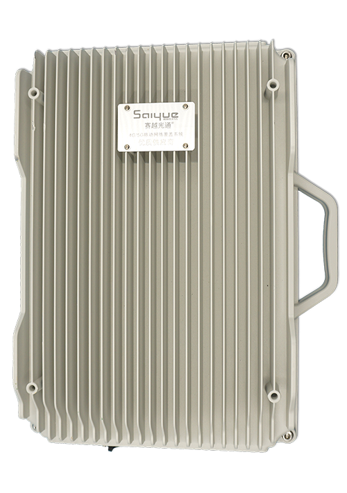 襄城单频/双频/三频/四频/五频电信级无线直放站