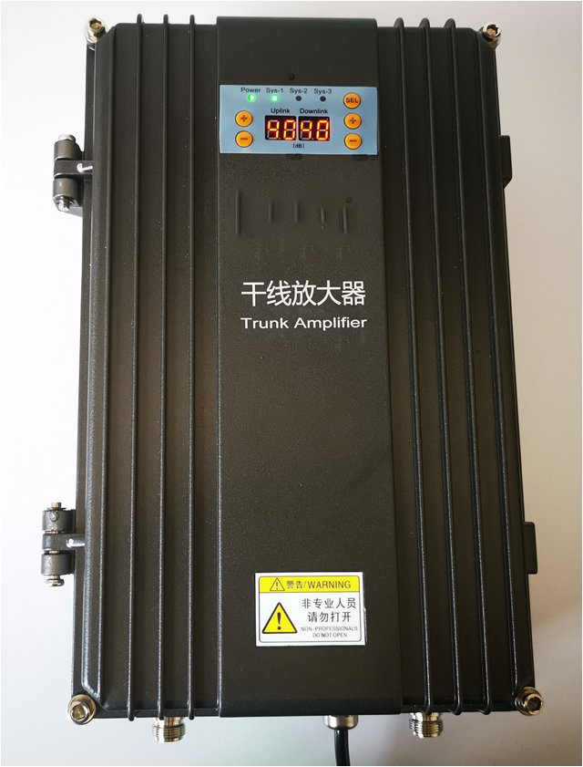  襄城FM调频广播双向干线放大器